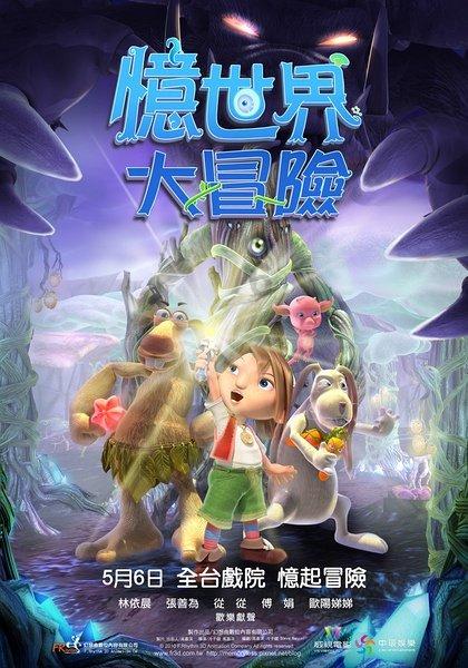 河北青县:春联送福进万家 文化惠民暖人心