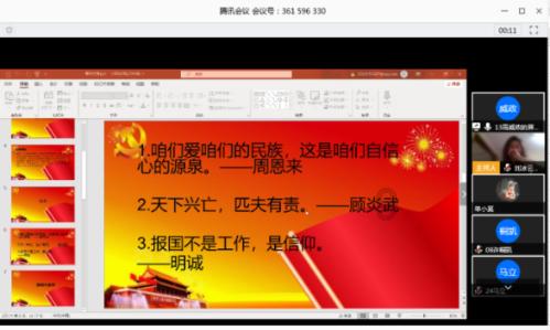 宝宝肌张力低是什么原因导致的？