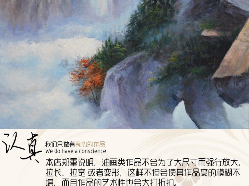民警深夜上山为群众找牛